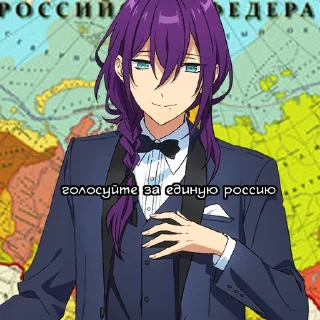 🇷🇺 emoji ОН НЕ ПЕДО ОН РОФЛИТ /УМОЛЯЮ Telegram sticker 7 of 26