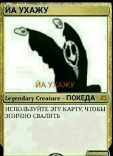 🌟 emoji Андертейл карточки Telegram sticker 15 of 51