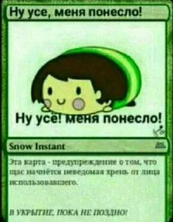 🌟 emoji Андертейл карточки Telegram sticker 17 of 51