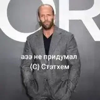 Sticker from Умоляю 3500