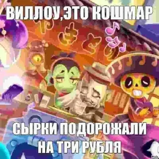 🩶 emoji грей 🌪️ | @stikspitty Telegram sticker 21 of 24
