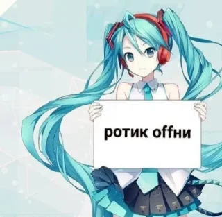 Sticker from танки