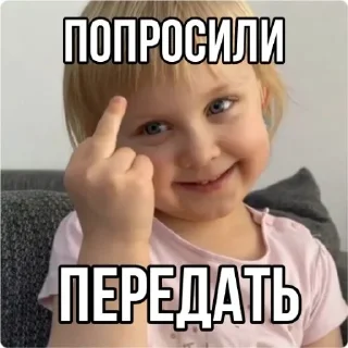 Sticker from Васька😂😅