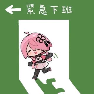 🤩 emoji WuWa | NEK ➡️ @Ctikerubot Telegram sticker 4 of 45