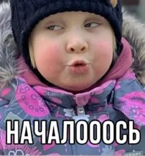 🙄 emoji Васька😂😅 Telegram sticker 12 of 20