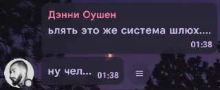🧏‍♀️ emoji Мобайл легендс чат Telegram sticker 5 of 15
