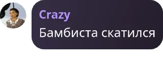🧐 emoji Мир СНГ 🌏 pack by @QuotLyBot Telegram sticker 9 of 120