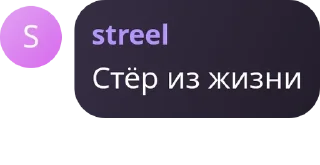 ⚡ emoji Мир СНГ 🌏 pack by @QuotLyBot Telegram sticker 12 of 120