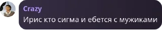 🏞️ emoji Мир СНГ 🌏 pack by @QuotLyBot Telegram sticker 2 of 120