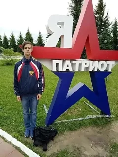 🌟 emoji зола ваня Telegram sticker 17 of 69