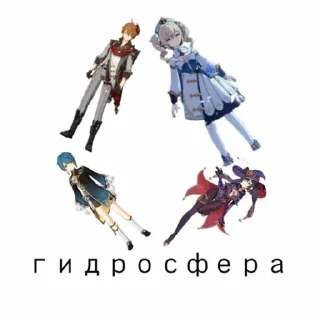 Sticker from Тут типа мемы