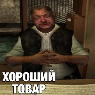 🤝 emoji Больше стикеров 👉🏻 @stickertg4 Telegram sticker 3 of 21