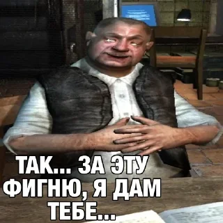 😒 emoji Больше стикеров 👉🏻 @stickertg4 Telegram sticker 21 of 21