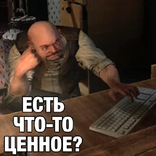 ❓ emoji Больше стикеров 👉🏻 @stickertg4 Telegram sticker 12 of 21