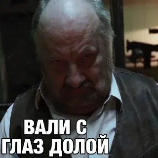 😡 emoji Больше стикеров 👉🏻 @stickertg4 Telegram sticker 8 of 21