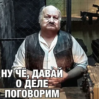 😐 emoji Больше стикеров 👉🏻 @stickertg4 Telegram sticker 13 of 21