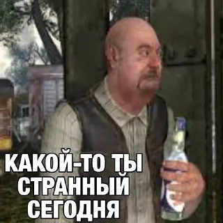 🤨 emoji Больше стикеров 👉🏻 @stickertg4 Telegram sticker 20 of 21