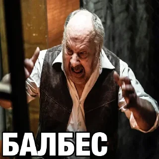 🤬 emoji Больше стикеров 👉🏻 @stickertg4 Telegram sticker 14 of 21