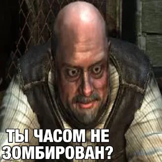 🧟‍♂️ emoji Больше стикеров 👉🏻 @stickertg4 Telegram sticker 19 of 21