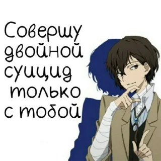 Sticker from BSD
