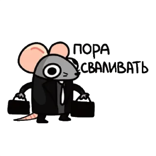 Sticker from Крис