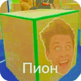 Sticker from А4 смертельный файл