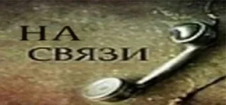 кринжатина sticker 2