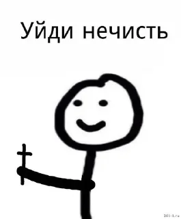 😰 emoji 💕Стики тут: @sekstick Telegram sticker 16 of 54