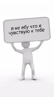 😕 emoji 💕Стики тут: @sekstick Telegram sticker 9 of 54