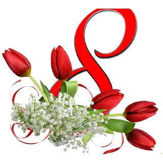 Sticker from 8 марта :: @animesticks