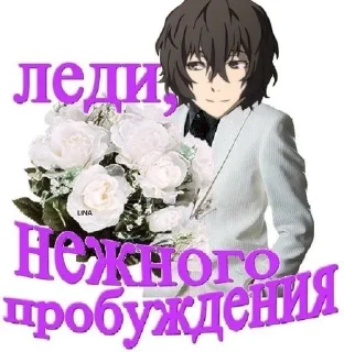 🌟 emoji открытки Telegram sticker 10 of 62