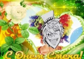 🌟 emoji открытки Telegram sticker 7 of 62