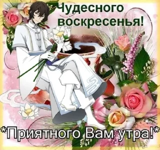 🌟 emoji открытки Telegram sticker 15 of 62