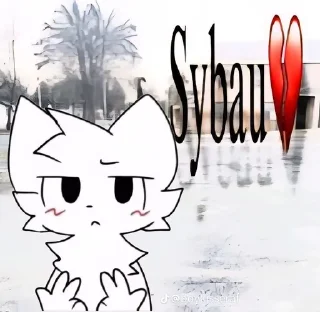 🖕 emoji Sybau💔 pt. 1 | @Terr1onix Telegram sticker 1 of 120