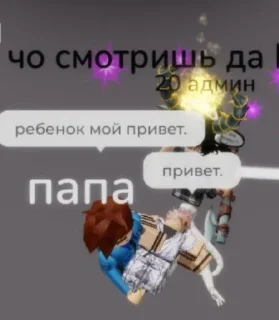 🥰 emoji вумен правят миром Telegram sticker 22 of 108