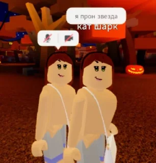 🔞 emoji вумен правят миром Telegram sticker 10 of 108