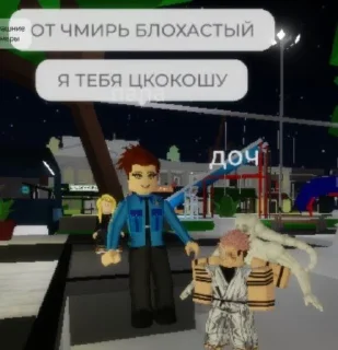 😳 emoji вумен правят миром Telegram sticker 21 of 108