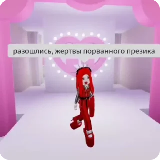 Sticker from Чококо