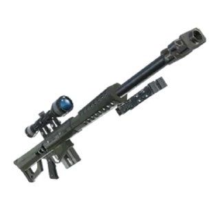 🌟 emoji Fortnite weapons 2 Telegram sticker 6 of 120