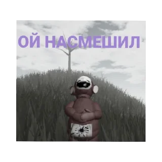 😂 emoji Ещё несколько новых стикеров Telegram sticker 15 of 25