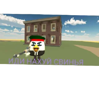🖕 emoji Ещё несколько новых стикеров Telegram sticker 24 of 25