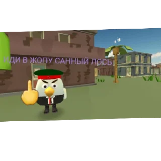 😠 emoji Ещё несколько новых стикеров Telegram sticker 20 of 25
