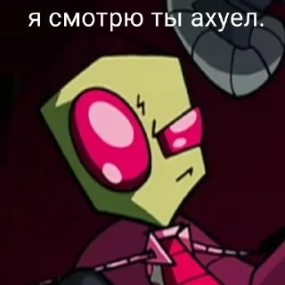 Sticker from ЕЩЁ БОЛЬШЕ МАТА