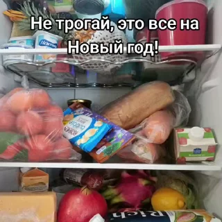 🕸 emoji ЧЕФИРЧИК :: @gptVPNrbot Telegram sticker 21 of 52