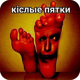 🖼 emoji убейте меня.. Telegram sticker 18 of 95