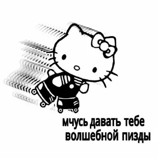 🖕 emoji Вдруг чо. Telegram sticker 10 of 66