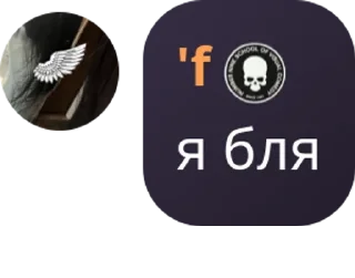 🫰 emoji xdxdxd)) pack by @QuotLyBot Telegram sticker 21 of 120