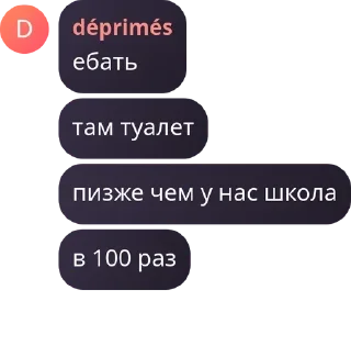 🏃‍♀️ emoji xdxdxd)) pack by @QuotLyBot Telegram sticker 10 of 120