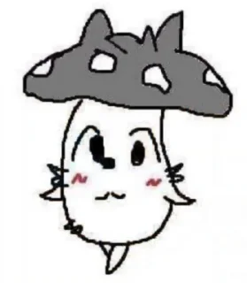 🍄 emoji stikers Telegram sticker 12 of 26