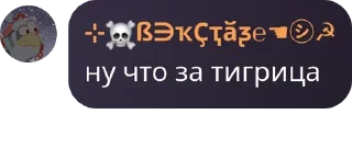 💃 emoji дагестан Telegram sticker 12 of 29